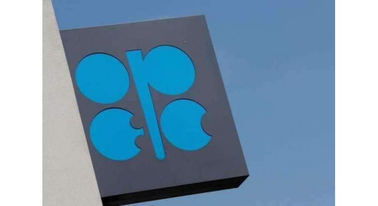 OPEC Increases Production Cuts Deal Overcompliance to 81% in December - IEA