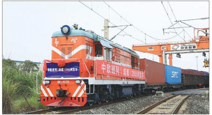 China's Chengdu sees 4,600 trips by China-Europe freight trains
