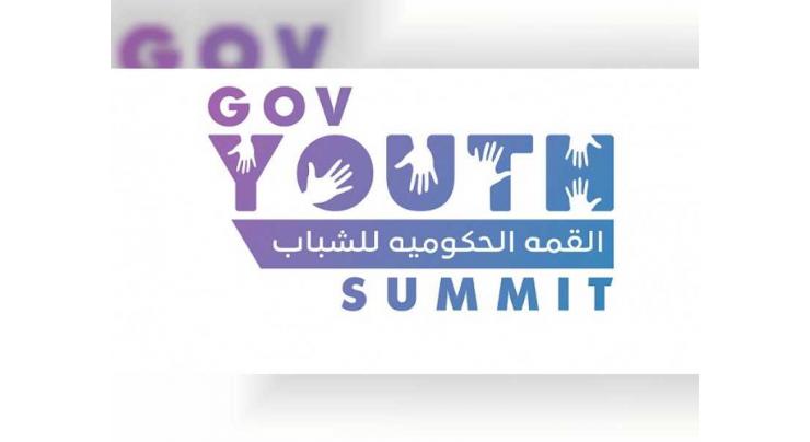 &#039;GOV Youth Summit&#039; to debut in UAE in March