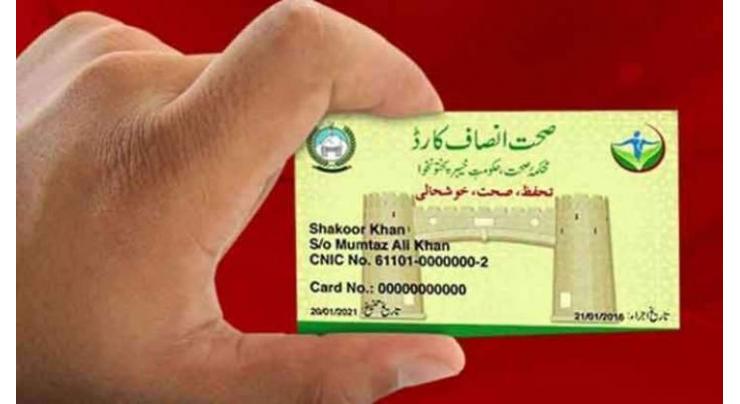 168,000 "Sehat Insaf Card" to be distributed in South Waziristan

