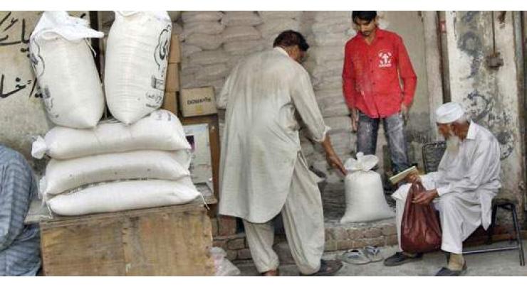 24 points set up for selling flour at fixed rate in Sialkot

