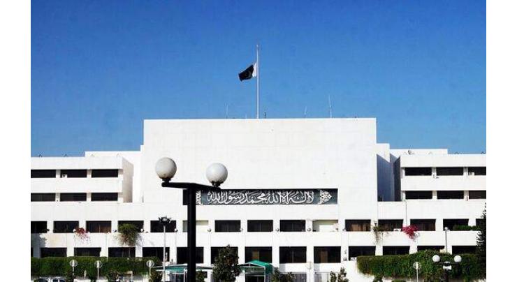 Water distribution issues amongst provinces discussed at Parliament House
