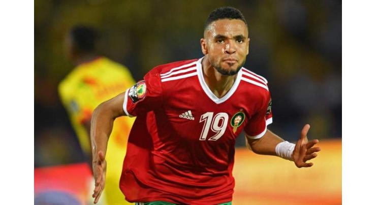 Sevilla sign Morocco international En-Nesyri
