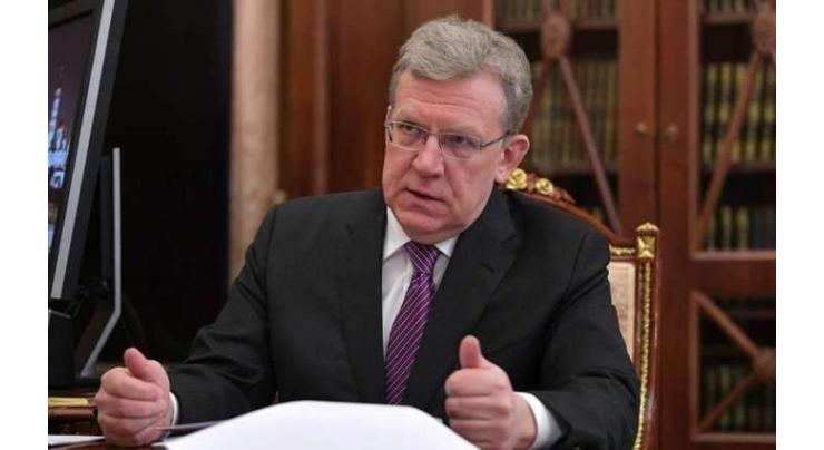 Russian Accounts Chamber Head Kudrin Says Was Not Asked to Join Russia's New Cabinet