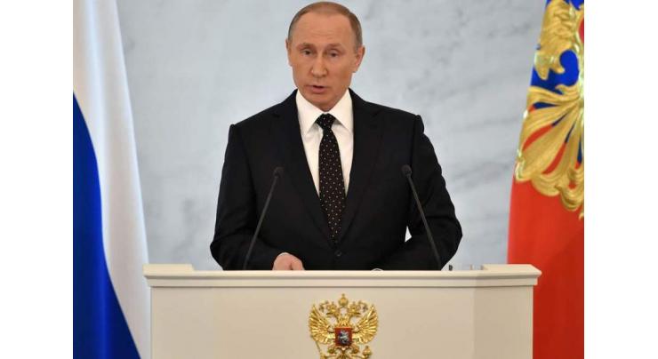 Putin: European Court of Human Rights Sometimes Takes Unacceptable Decisions Yet We Comply
