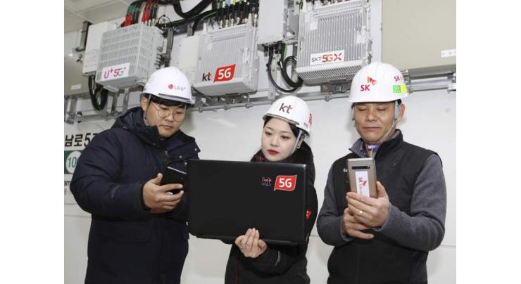 Korean telcos join forces to offer 5G services on subways
