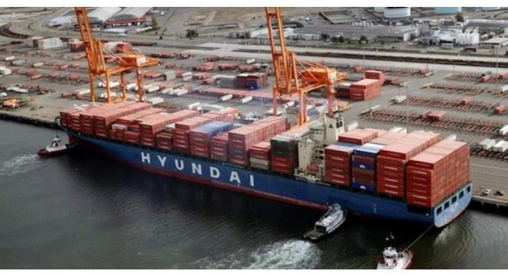 Hyundai Merchant to join major shipping alliance in April
