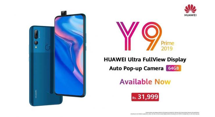 Bringing a Pop-up Camera for Everyone HUAWEI Y9 Prime 2019 (64GB Version) Goes on Sale