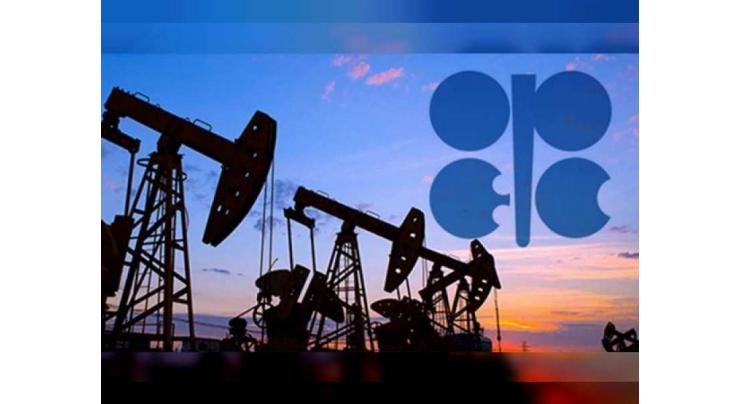 OPEC daily basket price stood at US$65.62 a barrel Thursday