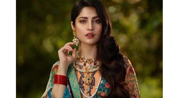 Neelam Muneer urges govt to launch campaign against dowry