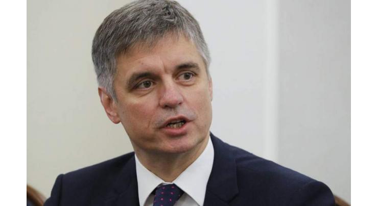 Ukraine Wants Iran's Guilty Plea Over Plane Crash Formalized - Ukrainian Foreign Minister Vadym Prystaiko