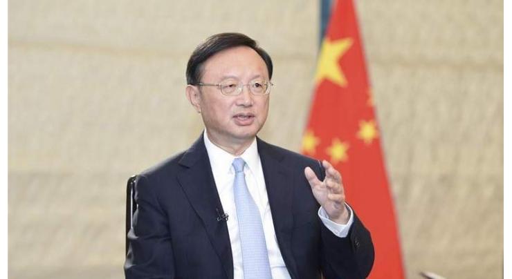 Senior Chinese Diplomat Yang to Represent Beijing at Berlin Conference on Libya