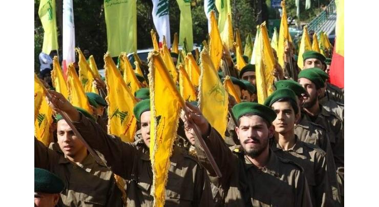 UK Treasury Expands Asset Freeze to Entire Hezbollah Movement