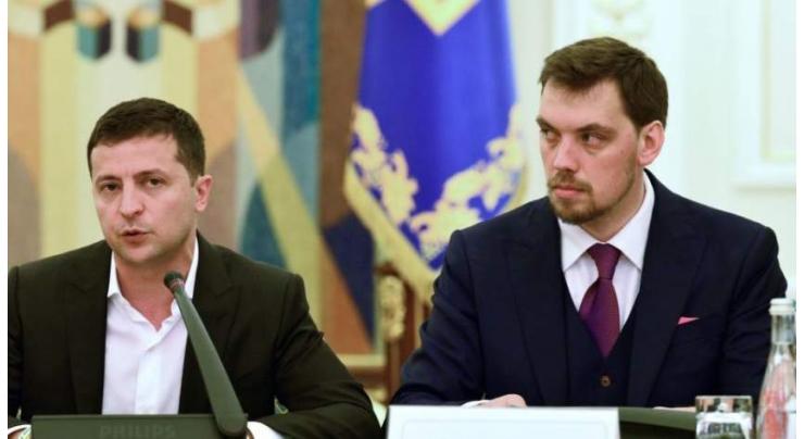 Ukrainian President Refuses to Accept Prime Minister's Resignation