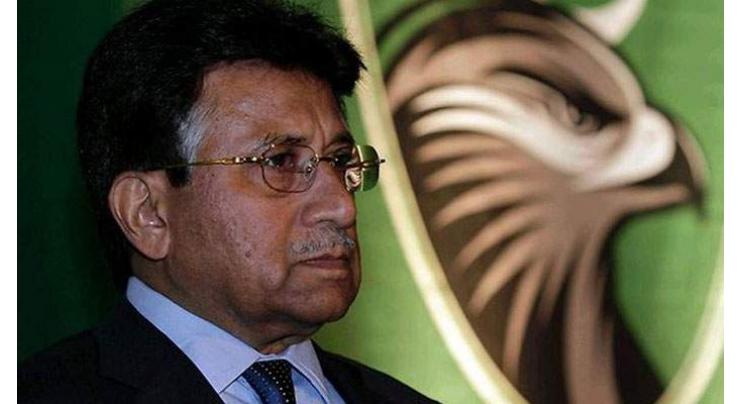 SC objects to Musharraf’s appeal against Special Court’s verdict