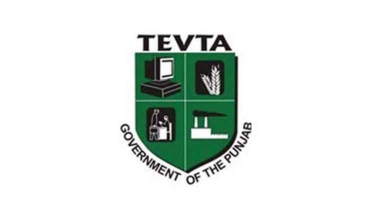 FIEDMC, TEVTA join hands for skilled workforce
