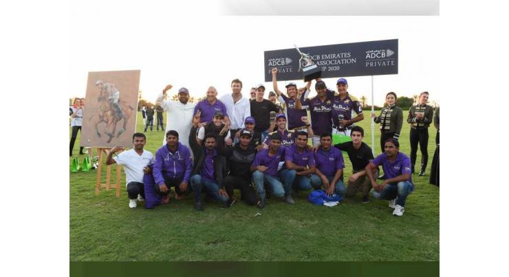 Abu Dhabi polo team wins ADCB EPA Cup 2020