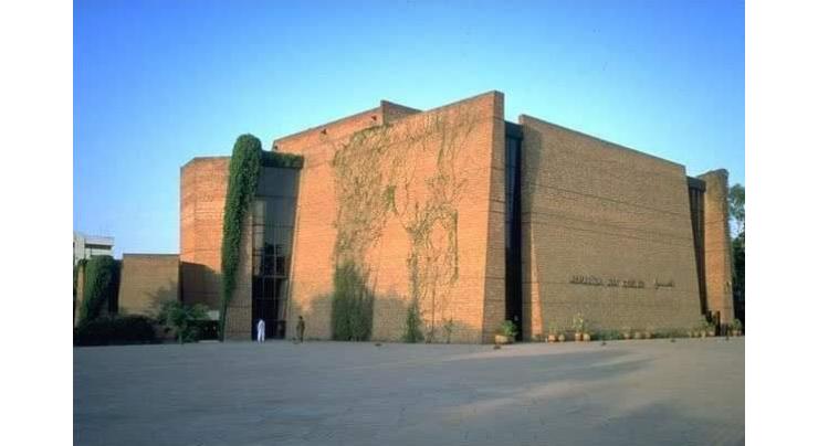Lahore Arts Council organising weekly sittings to spread Iqbal's message
