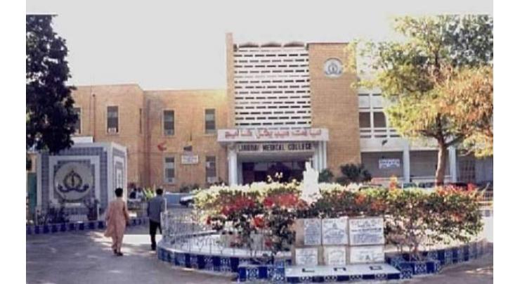 District and Sessions Judge for improving healthcare facilities at Liaquat University Hospital 
