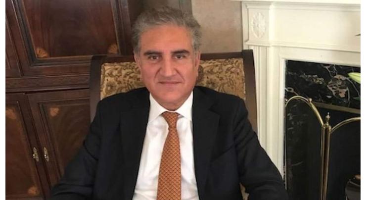 Foreign Minister Qureshi arrives in Qatar
