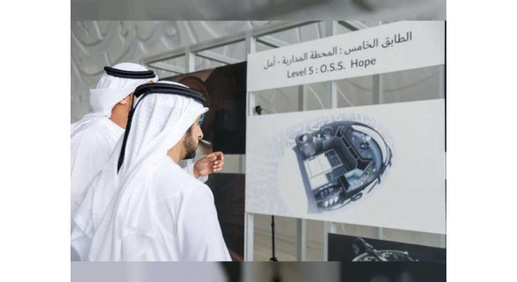 Hamdan bin Mohammed approves DFF’s three-year strategic plan
