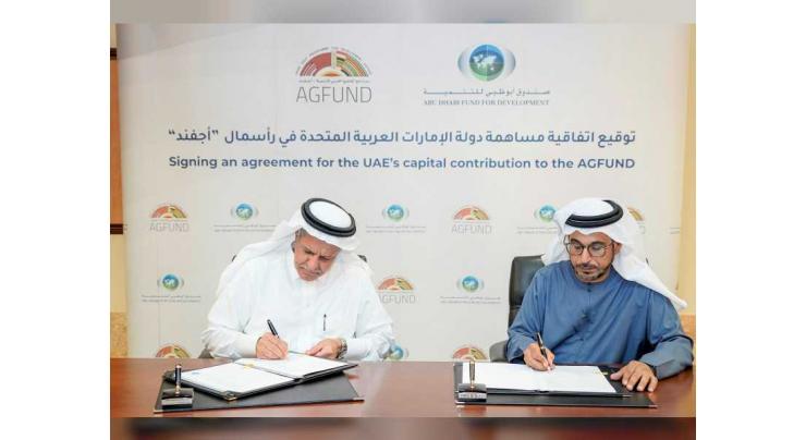 UAE allocates US$20 million to Arab Gulf Programme for Development