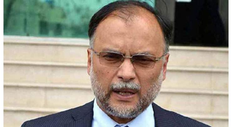 Narowal Sports City  Case: AC rejects NAB plea for extension in physical remand of  Ahsan Iqbal