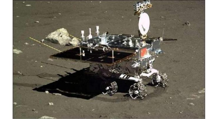 China's Chang'e-4 probe resumes work for 14th lunar day
