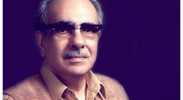 literary luminary 'Jamiluddin Aali' remembered on his birth anniversary
