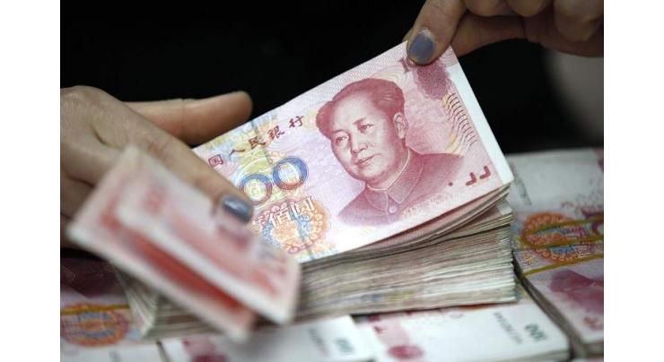 China injects $36B into financial system
