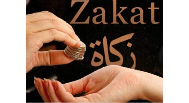 Online Zakat System soon: Zakat Council Committee (ZCC)