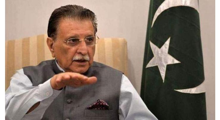 AJK Prime Minister chairs meeting to review flour crises
