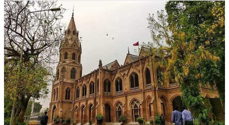 Student-teacher delegation from Miranshah visits Government College University Lahore
