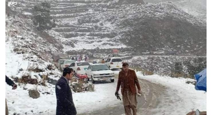 NDMA's Chairman announces compensation for victims of snow, rain in Balochistan
