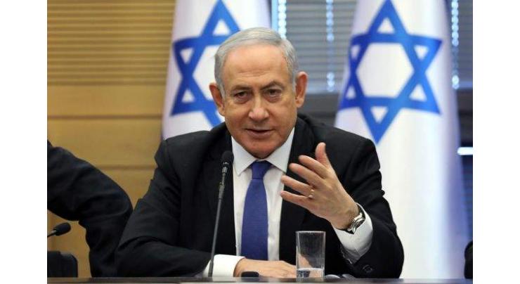 Netanyahu Appoints 3 Caretaker Ministers as Israel's Third Snap Vote Approaches