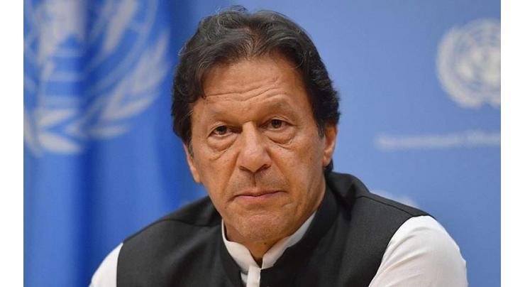 PM Khan to meet President Trump on sidelines of WEF