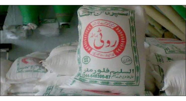 Flour being sold at 12 points for fixed rates in the city Bahawalpur
