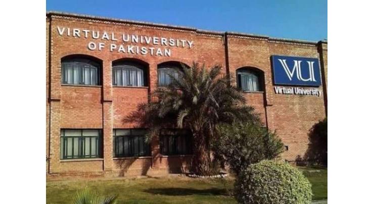 Virtual University inaugurates new data centre
