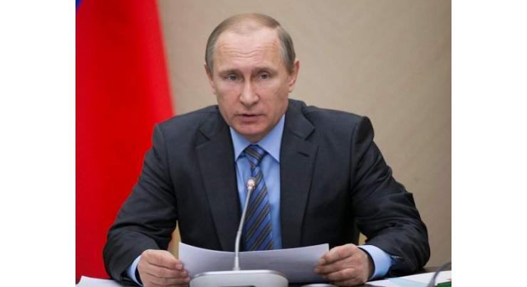 Draft Bill Gives Russian President Power to Appoint State Councilors