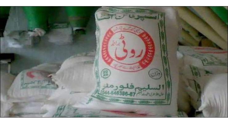 1042 flour outlets, 42 truck points set up in division in Sargodha
