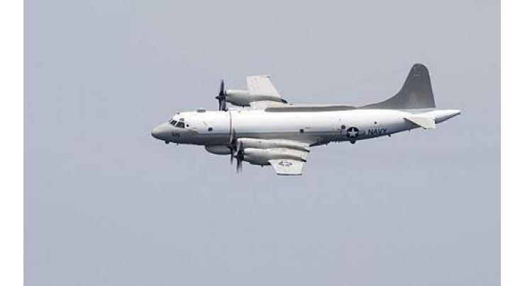 U.S. flies surveillance aircraft over S. Korea amid tensions
