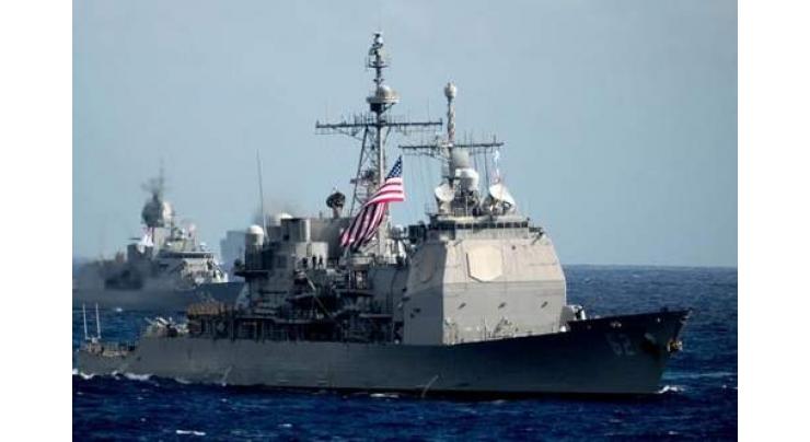 S. Korea takes part in U.S.-led multilateral anti-submarine exercise
