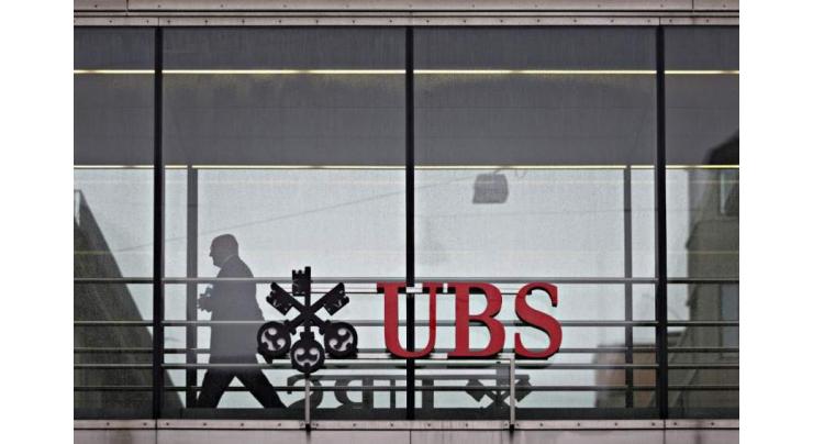 Swiss banking giant UBS books lower profits in 2019

