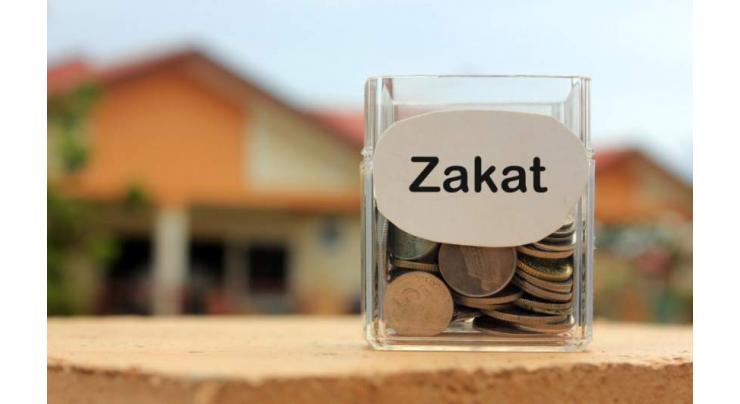 Online system on cards for disbursement of Zakat amount
