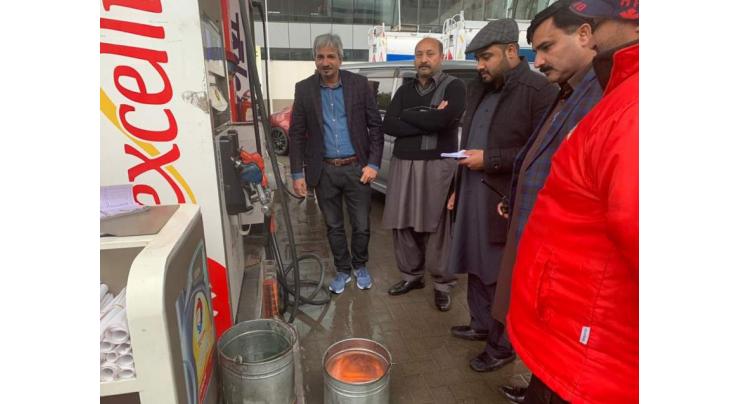 Rs 0.65 mln fine imposed on 10 petrol pumps over less measurement

