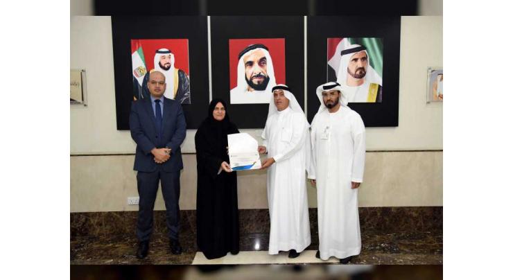 Mohammed bin Rashid Global Centre for Endowment grants &#039;Dubai Endowment Sign&#039; to Al Gurg Charity Foundation