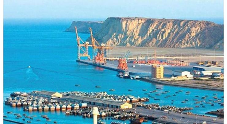 CPEC to connect distant production hubs with Pakistani ports:  Macaes
