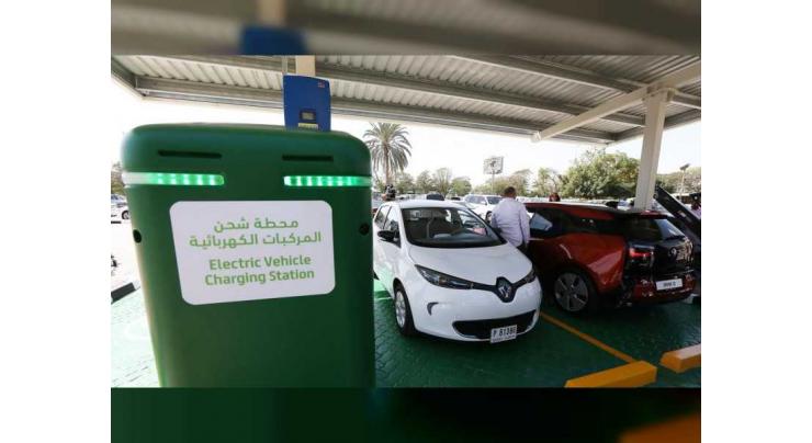 Dubai&#039;s electric car charging stations can now be located across 14 digital platforms