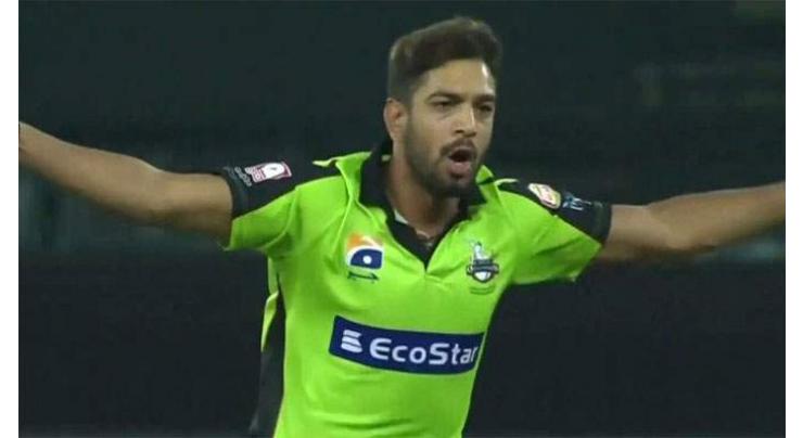 Haris Rauf aims to get excellence in pace bowling
