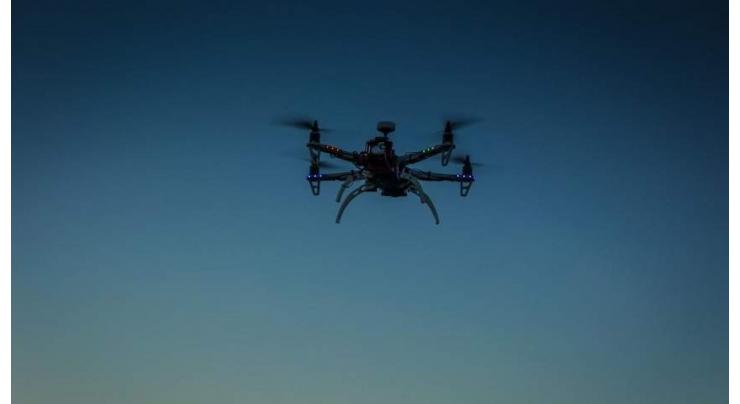Israeli Police Ban Drones in Jerusalem's Airspace During Holocaust Remembrance Forum